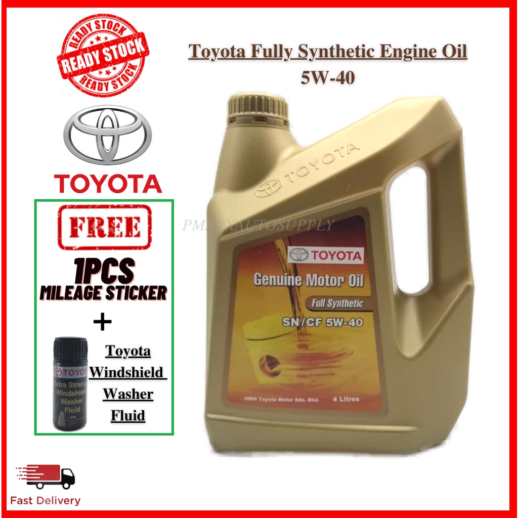 Toyota 5W40 สังเคราะห์แท้ SN/CF 5W40 น้ํามันเครื่อง 4L + กรองน้ํามันโตโยต้า Toyota 5W40 เครื่องยนต์ส