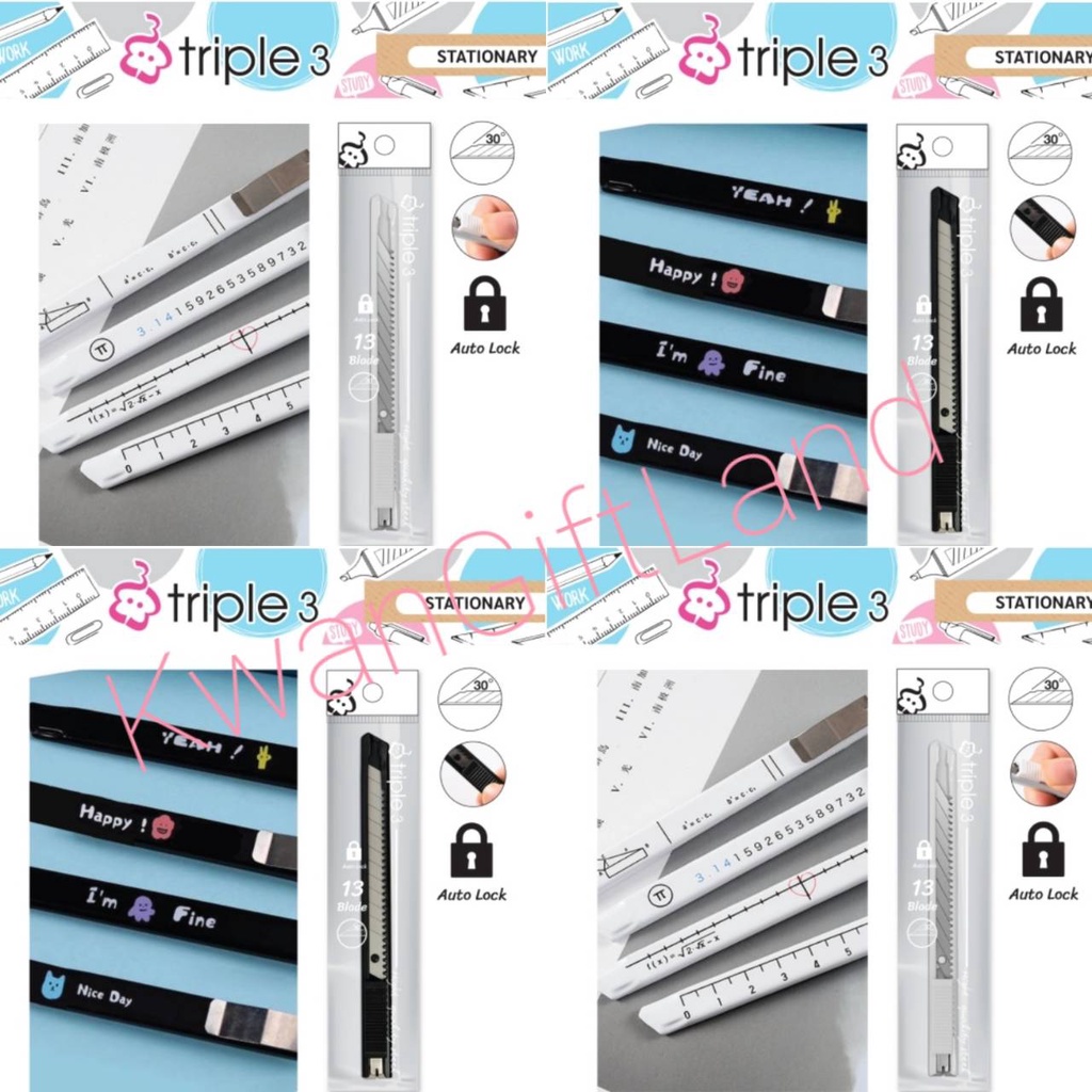 คัตเตอร์ มีดคัตเตอร์สีดำ ใบมีด 30 องศา พร้อมระบบ Auto lock ราคาต่อหนึ่งชิ้น