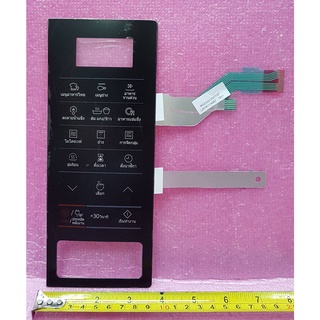 SAMSUNG  อะไหล่แท้ แผงหน้าปัด ปุ่มกดชั้นนอก ไมโครเวฟ รุ่น MG23J5133AT/ST พาร์ท DE34-00445P