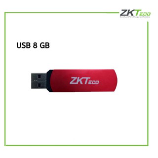 ZKTeco 8GB USB Flash Drive ยูเอสบี แฟลชไดร์ฟ ความจุ 8 กิกะไบต์