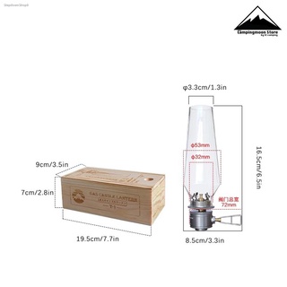 ใหม่! ตะเกียงเปลวเทียน Campingmoon T1 พร้อมกล่องไม้กันกระแทก โป๊ะแก้วหลายแบบ