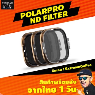 POLARPRO ND FILTER ใช้กับ ROLLCAGE HERO8 เท่านั้น ExtreamGoPro #CAB002