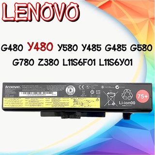 Battery Lenovo G480 / Y480 แบตเตอรี่โน๊ตบุ๊ค Notebook รุ่น ideapad Lenovo IdeaPad B480 B485 B495 B580 B585 B590 G400