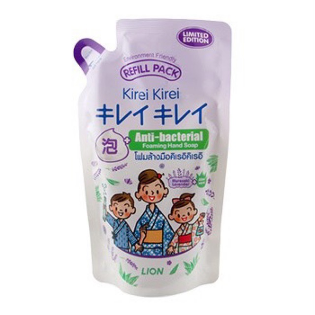 Kirei Kirei โฟมล้างมือ คิเรอิ คิเรอิ กลิ่น มูราซากิ ลาเวนเดอร์ และ อโลเวล่า Murazaki Lavender ชนิดถุ