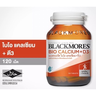 [ของแท้ 100%] Blackmores BioCalcium+D3 (120 Tablets)ลด 35%