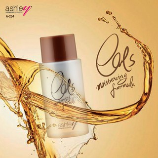 Ashley Cleansing Milk Shake คลีนซิ่งน้ำนม A 254