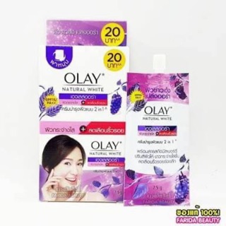 🔥6ซอง99฿🔥 โอเลย์ เนเจอรัล ไวท์ เอจเลส ออร่า Olay