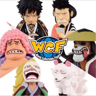 WCF One Piece World Collectable Figure WANOKUNI VOL. 8