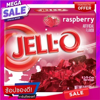 Raspberry 85g ราสเบอร์รี่ 85g แพค 3 กล่อง Raspberry 85g Raspberry 85g Pack of 3