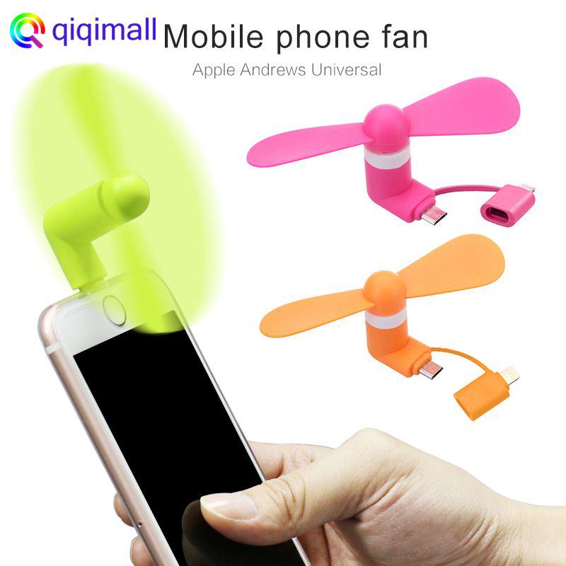 2 in 1 พัดลม USB สำหรับโทรศัพท์มือถือ Android QMTL