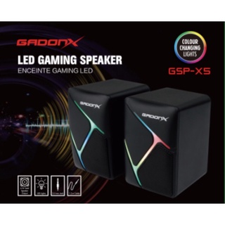 Marvo Stereo Gaming Speaker ไฟLEDรุ่น GPS-X5  ลำโพงคู่มีไฟเสียงดี 2.0 แจ๊คเสียบ 3.5mmไฟ LED