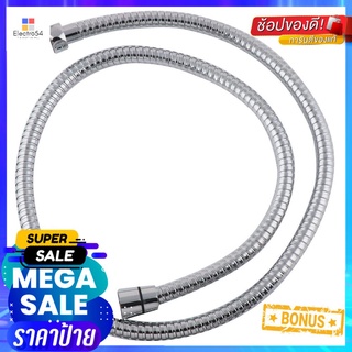 สายฝักบัว LUZERN OS-120 120 ซม. สีโครมSHOWER HOSE LUZERN OS-120 120CM CHROME