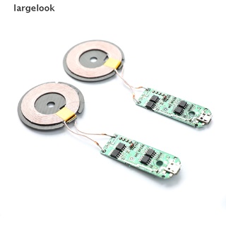 [largelook] โมดูลบอร์ดวงจรชาร์จไร้สาย DC 5V PCBA พร้อมคอยล์ ♨ขายดี