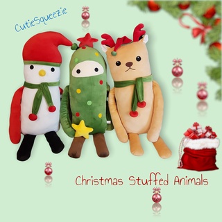 ตุ๊กตาคริสต์มาส แบบแขนยาว Christmas Stuffed Animals (Long Arms Version) ขนาด 30" (นิ้ว)