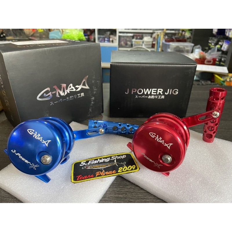 รอก_GMAX_J_POWER_X_2020 หมุนขวา