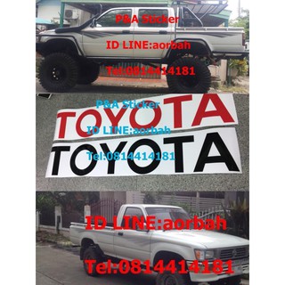 สติ๊กเกอร์ลายข้าง TOYOTA LN106 สำหรับติดลายข้างรถ TOYOTA MIGHTY  X LN106 รุ่นปีกนก