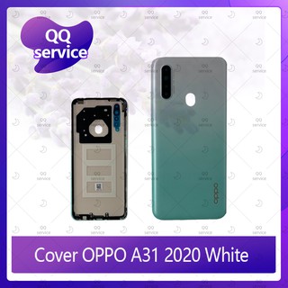 Cover OPPO A31 2020 อะไหล่ฝาหลัง หลังเครื่อง Cover อะไหล่มือถือ คุณภาพดี QQ service