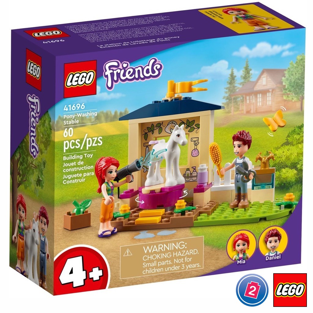 เลโก้ LEGO Friends 41696 Pony-Washing Stable