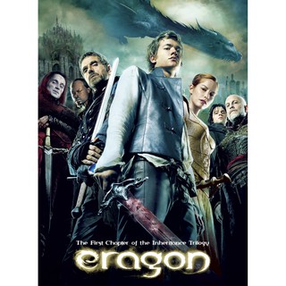 Eragon เอรากอน กำเนิดนักรบมังกรกู้แผ่นดิน : 2006 #หนังฝรั่ง - แอคชั่น แฟนตาซี