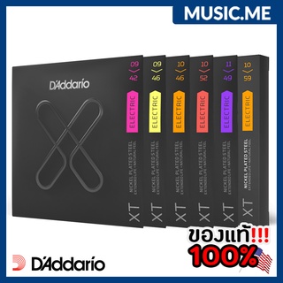 สายกีตาร์ไฟฟ้า D’Addario® XT NICKEL COATED ELECTED GUITAR STRINGS / ของแท้ 100% U.S.A.