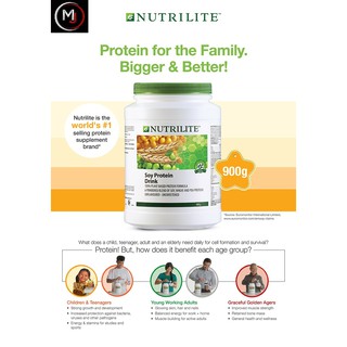 Amway 900g โปรตีนแอมเวย์ Nutrilite Protein soy protein Amway