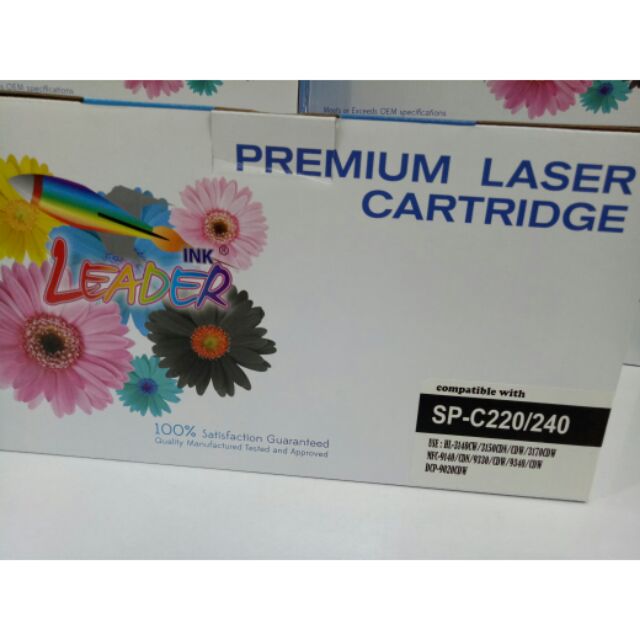 ริโก้ Ricoh SP C240DN เครื่องพิมพ์เลเซอร์สี 16 ppm พิมพ์สองหน้าได้