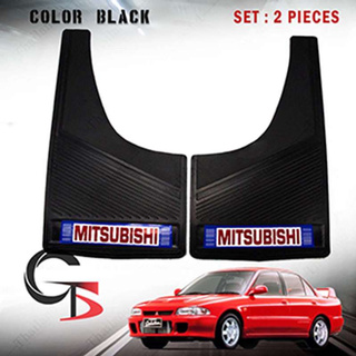 บังโคลน ยางกันขี้โคลน แผ่นยางกันขึ้โคลน ยางกันโคลนหน้า "Mitsubishi" รุ่นทั่วไป ใส่ได้ทุกรุ่น