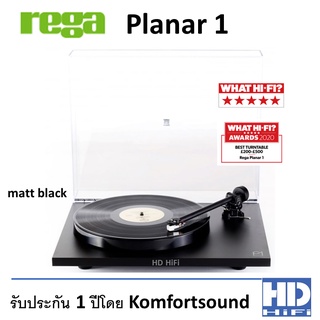 REGA Planar1 Turntable Black