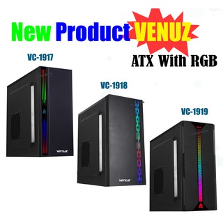 New Product ATX CASE RGB (มาใหม่ไฟ RGB สวยๆ)