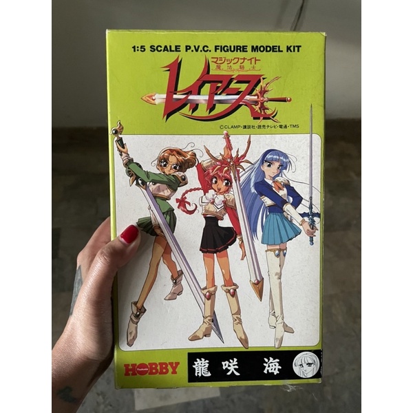 resin magic knight rayearth