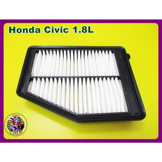 ไส้กรองอากาศ - Honda Civic 1.8L year 2012 Element Air Filter