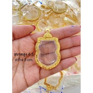 กรอบทองล้วนทรงเสมาหัวตัดขนาดใหญ่