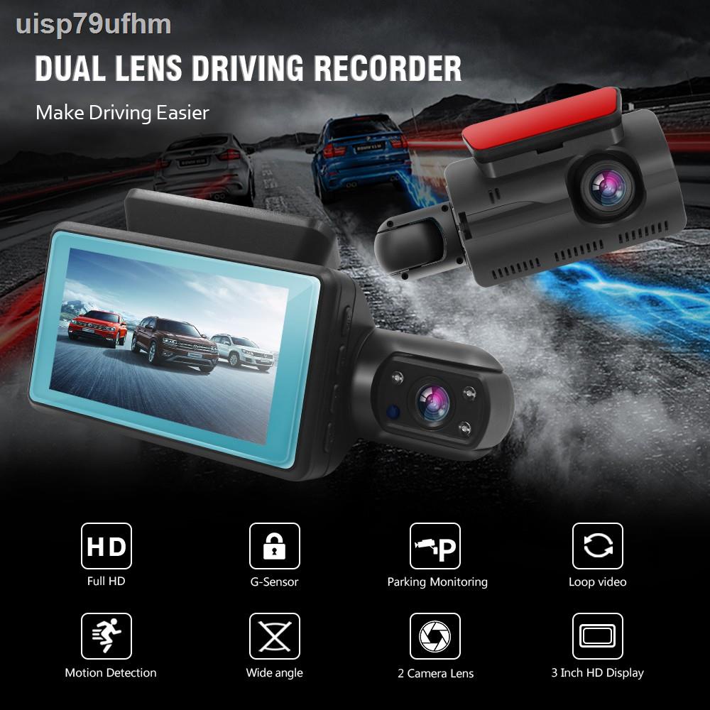 EKLEVA Car DVR Dash Cam Dual Lens FHD 3.0 Inch Dash Cam Auto Video ...