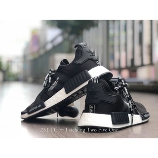 f99711 nmd