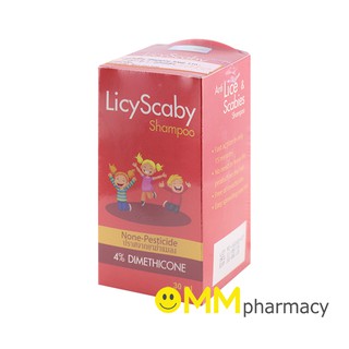 LICYSCABY Shampoo แชมพูฆ่าเหา 30 ml.