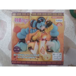 Hatsune Miku - Noodle Stopper Figure - China Ver. (FuRyu) - hatsunamiku งานทับบะหมี่ชุดจีน