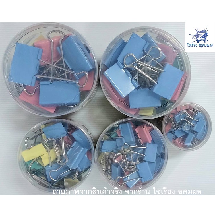 Deli คลิปสี คลิปหนีบกระดาษ (สีพาสเทล)  มีให้เลือกหลายขนาด