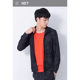 Anti UV Stand-up Collar jacket