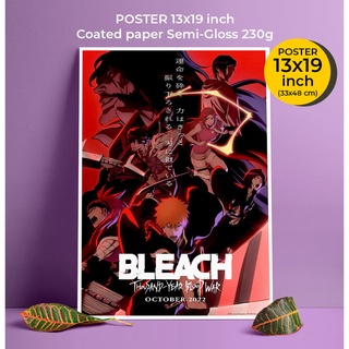 Bleach Poster ブリーチ โปสเตอร์ เทพมรณะการ์ตูนญี่ปุ่น แนวโชเน็ง มีหลายแบบให้เลือก