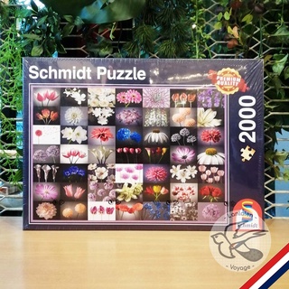 [Jigsaw จิ๊กซอว์] Schmidt Floral Greetings 2000pcs (58297)