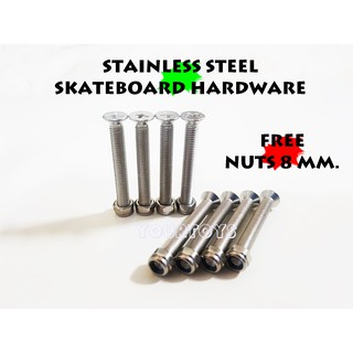 (สแตนเลส) น๊อตทรัค น็อตทรัค น๊อตยึดทรัค น็อตยึดทรัค  - Skateboard Hardware - Skateboard Surfskate สเก็ตบอร์ด เซิร์ฟสเก็ต