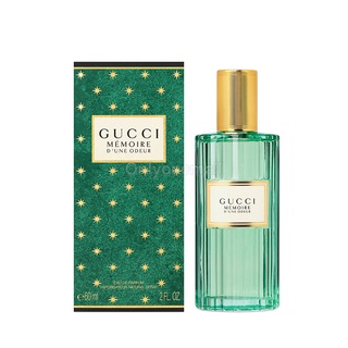 GUCCI EDP MEMOIRE ODEUR 100ML