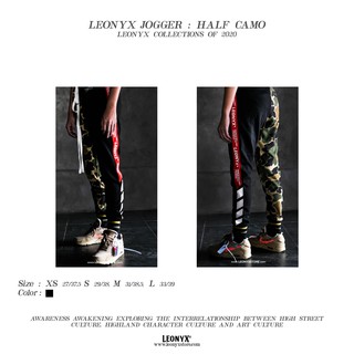 กางเกง LEONYX "Jogger Half CAMO"