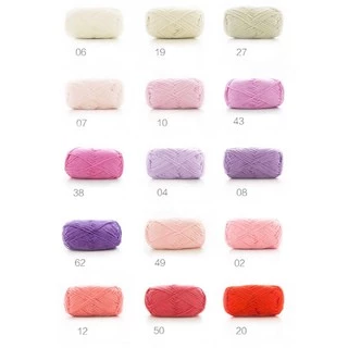 Happynest ไหมพรม คอตตอนนม milk cotton yarn 4 ply (สีขาว ครีม น้ำตาล เทา ดำ)