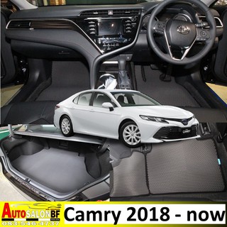 พรมรังผึ้ง เข้ารูปตรงรุ่น Toyota Camry XV70 โฉมปี 2018 - ปัจจุบัน / โตโยต้า คัมรี่ แคมรี่ HV extremo ACV70 AVC70