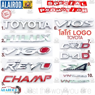 โลโก้ TOYOTA VIGO,REVO,VIOS รวมรุ่น