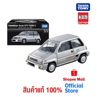 Takara Tomy โทมิก้า โมเดลรถ Tomica Premium 35 Honda City Turbo II