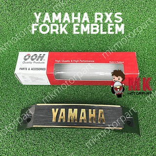 ส้อมหน้า โลโก้ Yamaha RXS RXS115