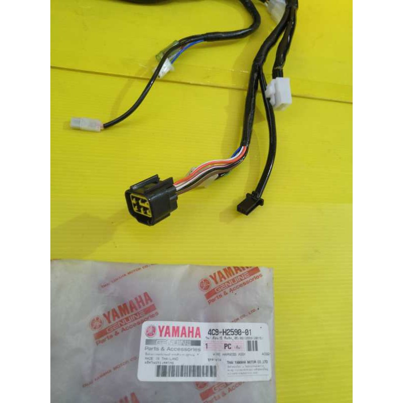 สายไฟมีโอตาโต มีโอ2ตา ปลั้กกล่องไฟปลั้กเดียว ใหม่แท้เบิกศูนย์YAMAHA 4C9-H2590-01 ราคา ถูกที่สุด ดีลบีเคเค แกลเลอรีภาพที่ 3