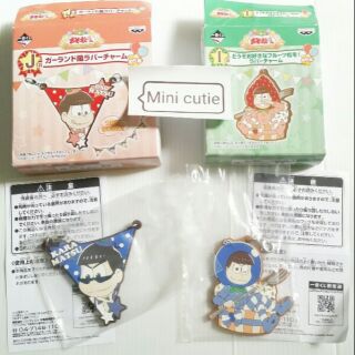 Strap แฝด 6 Kara matsu 2 แบบ งานแท้ jp